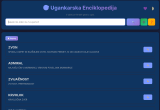 Ugankarska Enciklopedija